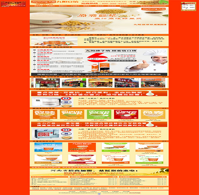 鄭州床頭軟包,鄭州壁畫(huà)軟包,河南軟包廠家,鄭州軟包廠家-鄭州雅麗美軟包有限公司.jpg