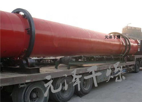 鉀長石粉專用回轉(zhuǎn)滾筒干燥機 長石粉滾筒烘干機圖片 高清大圖 谷瀑環(huán)保