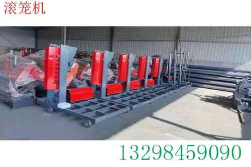 阜平鋼筋籠滾焊機 新報價