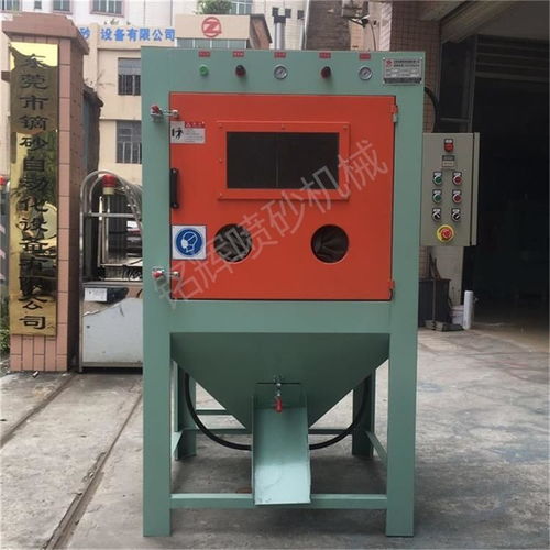 滾籃式自動(dòng)噴砂機(jī) 小型鋁制品專用轉(zhuǎn)籃式噴砂設(shè)備