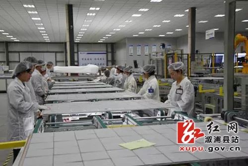 技術丹心潤溆浦 數字時代的尋“他”之旅