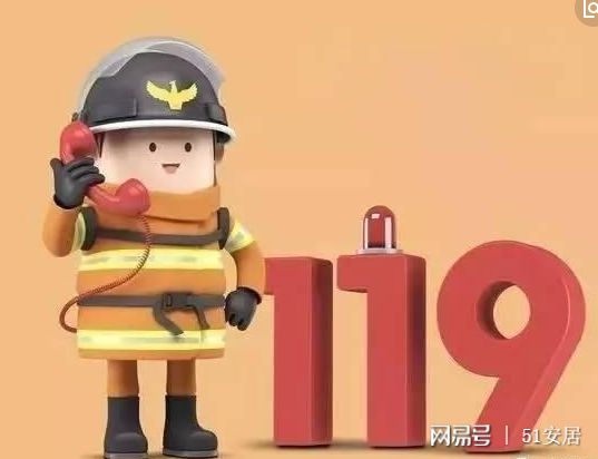 安全月警鐘長鳴 三起事故致十人殞命，勞動(dòng)保護(hù)用品銷售市場亟待規(guī)范與強(qiáng)化