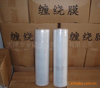 天津市金諾潔包裝制品 全方位解析勞動(dòng)保護(hù)用品的選購指南