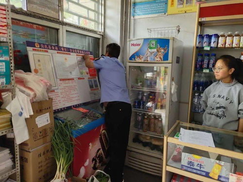 筑牢安全防線 加強食品安全與日用品銷售監管，守護群眾安康