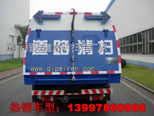 玉門市環衛清掃設備全解析 掃地車廠家、聯系方式與車型圖片一覽