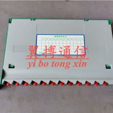慈溪市翼搏通信設(shè)備廠 專業(yè)通訊設(shè)備供應(yīng)商，打造高效通信解決方案